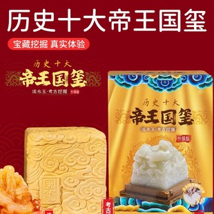 �D߃�������t�ʵۂ�����t��ʼ���ھ򿼹�����Ą�ä��ӡ��ͯӡ