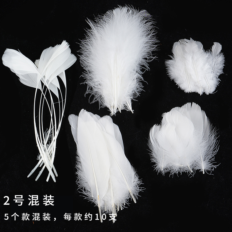 Plumas Decorativas Artesanales para Bodas y Manualidades DIY