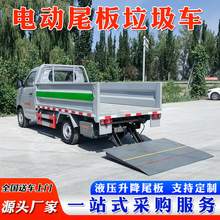 �S�ҬF؛��������܇���b��ж������늄�β������܇�h�l�������\܇