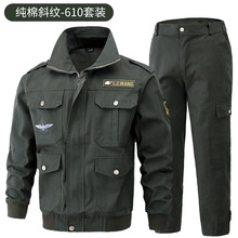 定制迷彩服套装军训户外军绿色电焊汽修建筑男劳保工作服军版特种