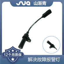 �������ִ� ���ᴫ���� OE:39310-3C600,393103C600,39310-3C600