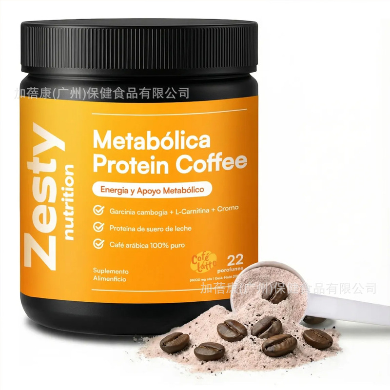 Tk Hot-Selling Product: Metabolicaprotein Coffee Whey Protein Supplement Tk Hot-Selling Product: Metabolicaprotein Coffee Whey Protein Supplement