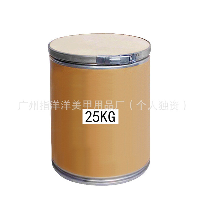 ネイルクリスタル粉彫刻花粉光治療爪延長クリスタル甲専用キロ彫刻花粉1kgクリスタル粉|undefined