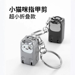 ミニ折りたたみ爪切りステンレス鋼爪切りポータブルマニキュアツール爪切りセット抗スプラッシュ爪切り