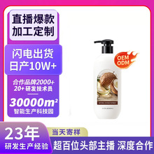 �N�ƿ羳����ˮ����ԡ¶OEM�ӹ�Ҭ���坍ţ�͹���ԡ���N�ƶ���