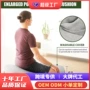 折叠方便定制家用坐垫