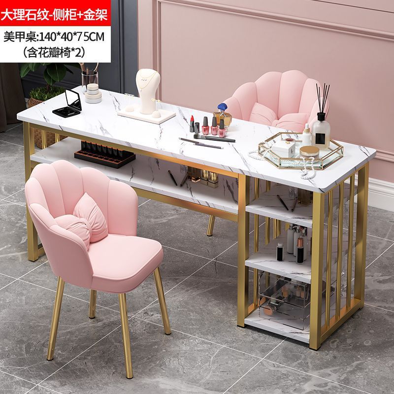 mesa de manicuras rojas ins.net, mesa de manicuras económica, mesa y silla, mesa de manicuras de lujo japonesa, mesa de manicuras de doble persona