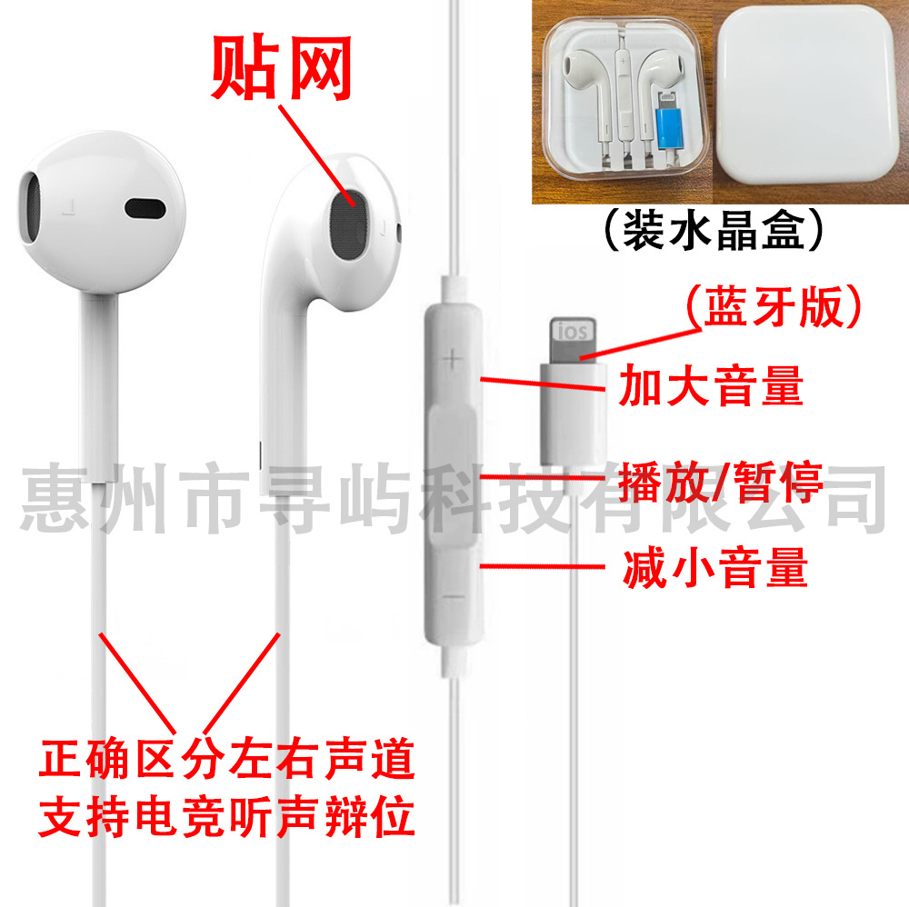 auriculares con cable typec digital para Apple Huawei vivo Xiaomi OPPO auriculares fábrica en stock