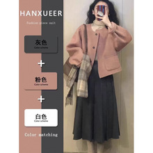 ���b����һ����С���L�������ȴ����¸�������ȹ�n������������