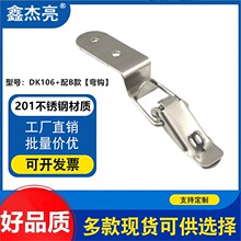 ���P䓏��h�����ۺ������i�۹������ے��i���ۏ��ɴ��106