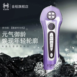 卷发/直发器;美容喷雾仪;电子美容仪