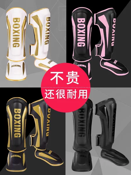 Children's Sanda Leg Guard Muay Thai Shin Guard with Foot Back Ankle Guard Adult Leg Guard Thickened Taekwondo