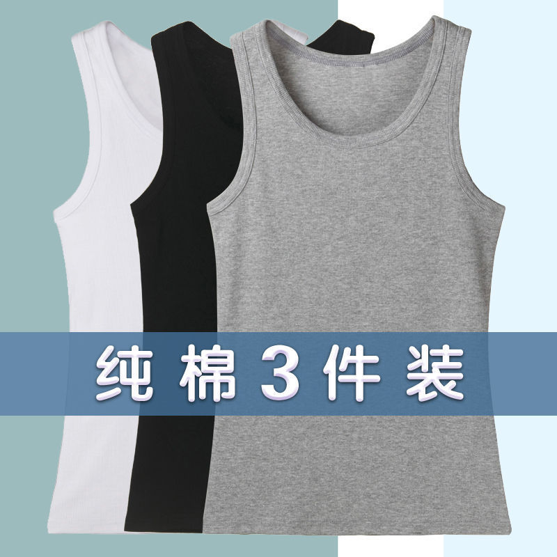 Xinjiang high quality cotton men's vest sports vest men's leisure vest cotton men's bottoming vest wholesale