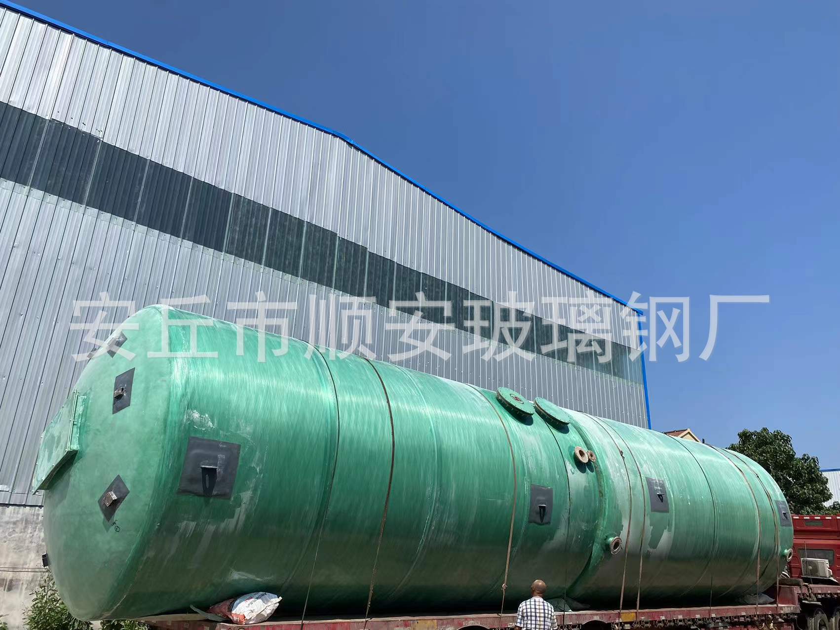 【厂家直供】玻璃钢罐盐酸储罐 立式、卧式储罐 玻璃钢贮罐