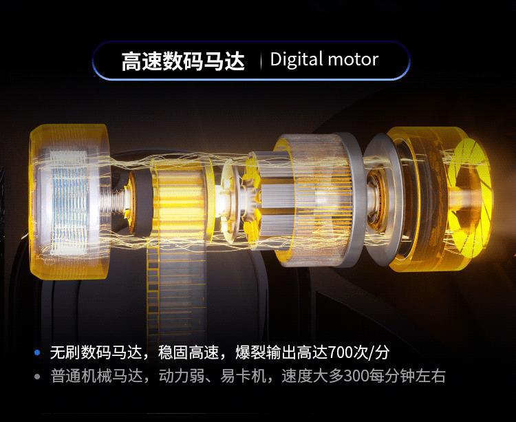 炮王16.gif