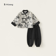 宥宝童装新中式儿童套装秋季新款男童中国风盘扣民族表演服演出服