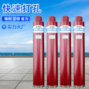 �����ƽ���ʯˮ��^ ���̱���ˮ���^䓽����������63�_����