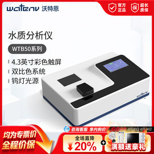 ���ض�ˮ�|�����x�ھ�COD�z�y�x�������׿�������������ˮ�|����