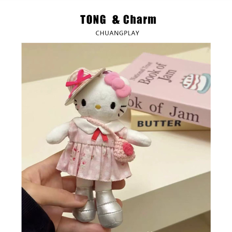 かわいい長い脚キティハローキティぬいぐるみペンダントバックパックペンダント人形キーホルダーおもちゃ卸売|undefined