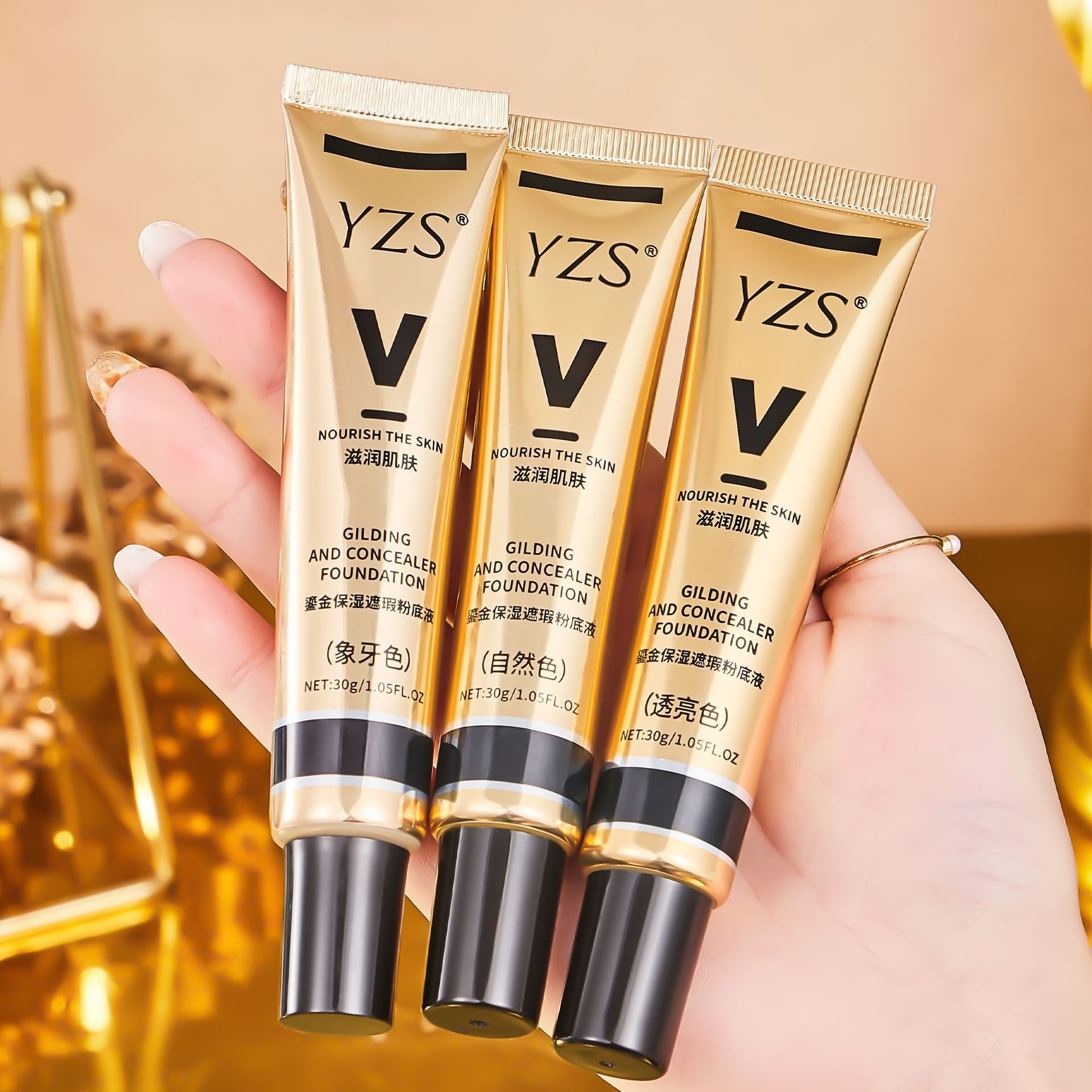 YZS İşıqlandırıcı və Nəmləndirici Maye Ton 30 q