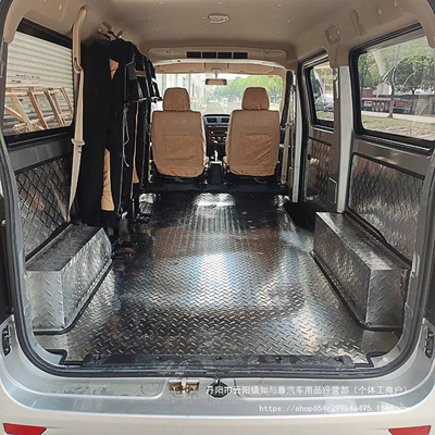 Ayaqaltılar (Kovriklər) Floor Glue Aluminum Alloy Cargo