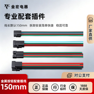 ���������ٰ��o���ײ往16MM19MM22MM25MM�П��o������Ӿ�