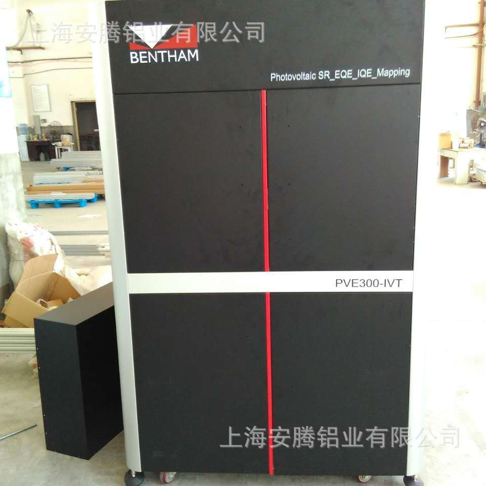 非标设备框架 工业铝型材/配件 电子设备机体  设备外罩 机柜