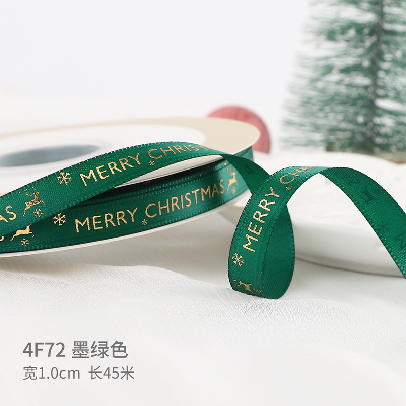 クリスマスリボンギフトボックス包装リボン クリスマスリボン飾り付け金箔押し赤緑色|undefined