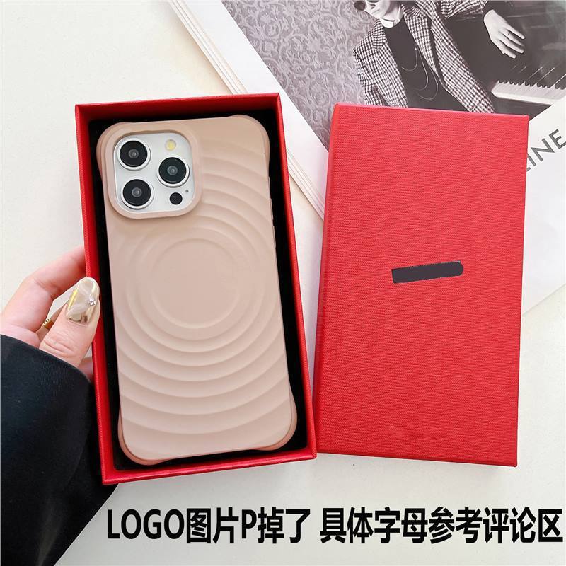 液态硅胶手机壳挂绳白色波漾壳联名赵露思适用于苹果iPhone16prom|undefined
