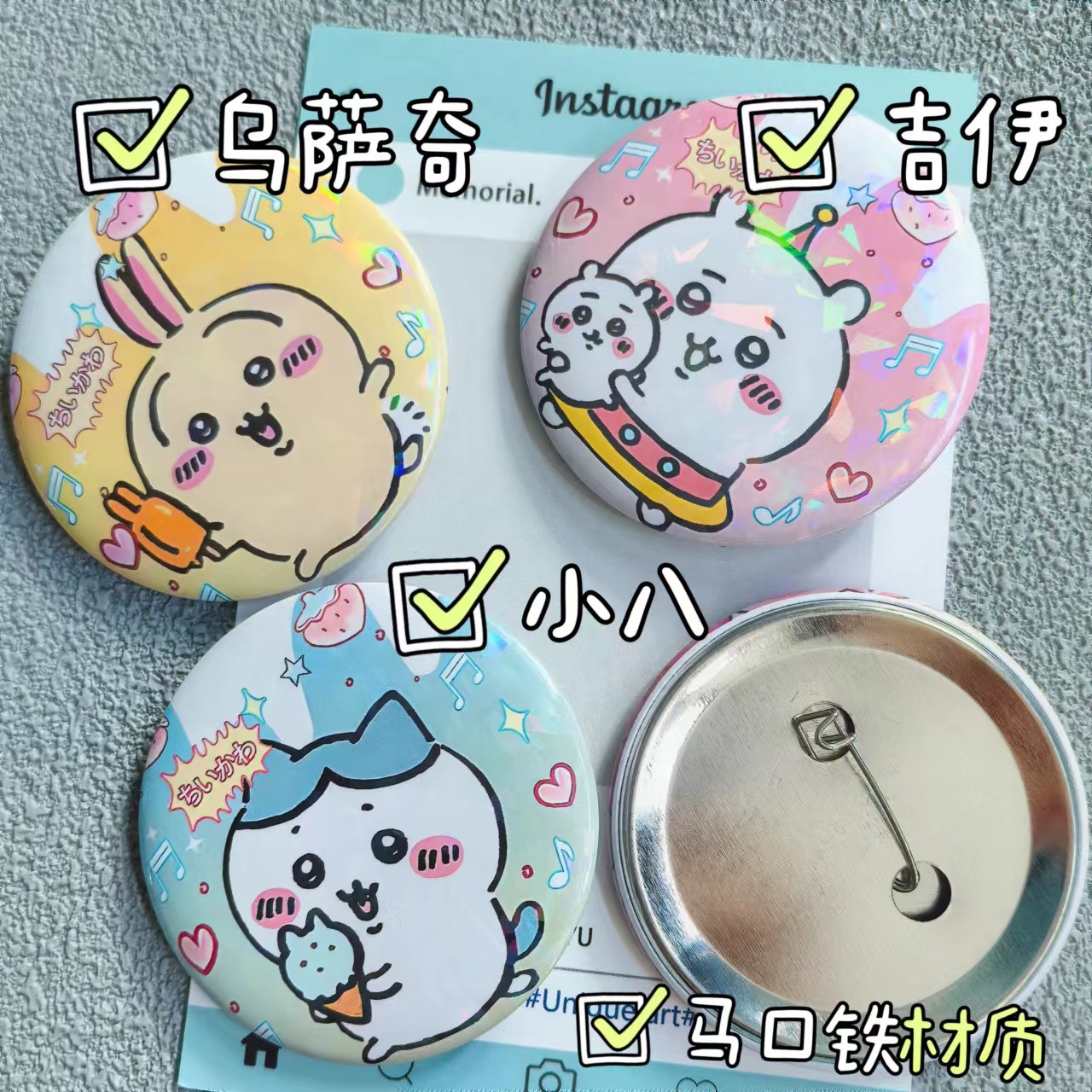 O1CN01Ek2O2O1yCkQnJ0nCJ_!!2217