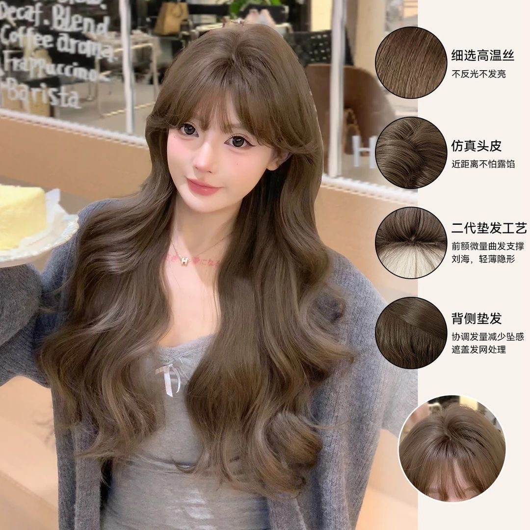 Koni Wigs [Mesh Feeling Tea] Ženska perika s posvjetljujućim hladnim smeđim tonovima, voluminoznim velikim valovima, elegantnim stilom uokvirivanja lica