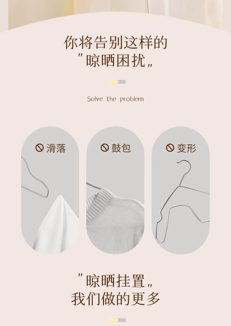 详情图片(长图)_1_02.jpg