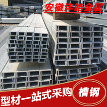 ��߅��� �S�����B�Y����Q235b�Ͳ� �F؛ Ļ�������ß�܈��ͨ���