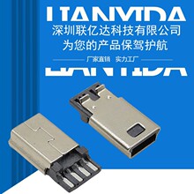 MINI ���� USB�������^ ǰ����� �L�w �������ݔ�����������ӿ�