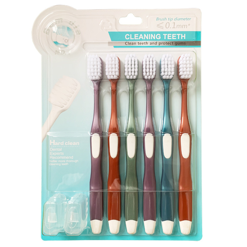 大眼孔软毛成人牙刷