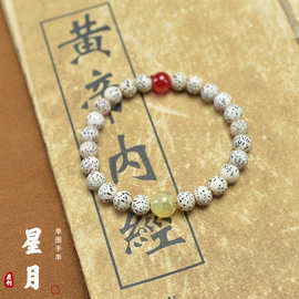 星月菩提DIY手串玉石款搭配菩提炭烤猫阿呆夜市摆摊直播手链批发