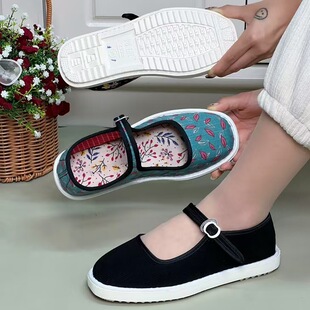 �κ��ļ����چ�Ь����͸�����ܛ�����e���y�ֹ�һ�֎���Ь