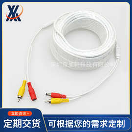 BNCDC同轴视频电源安防公母监控延长线监控线带一体线监控专用线