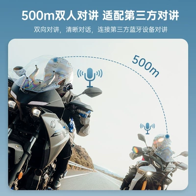 Helmet Headset, Motorcycle Helmet Headset