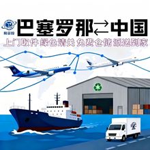 �����_�ǌ����M���ڇ��H���f���������Ї���ꑰ����P����؛�����\