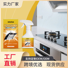 JAKEHOE �N���坍�� ȥ���۳��۝n������̨ˮ�۶๦���坍�o��