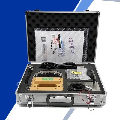 CJE-12-220交直流磁粉探伤仪 交直流磁粉探伤仪