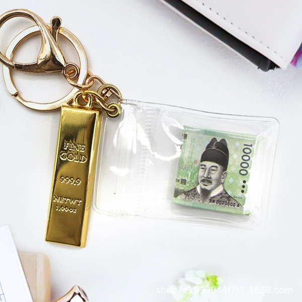 Korean won folded 10,000 (with gold bars)