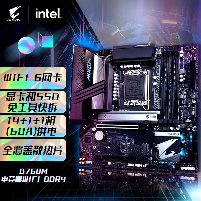 Киберспортивная материнская плата B760M AORUS Pro AX DDR4 для игр (B760/LGA 1700)