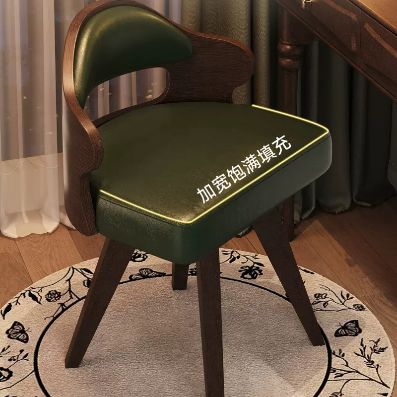 实木家用旋转电脑椅学生书桌椅简约小型小巧写字椅靠背化妆凳椅子