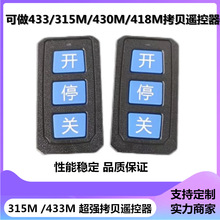 315��ɫ3��418����ң�غ�ɫ430��բ��ң��������433��ǿ����ң��