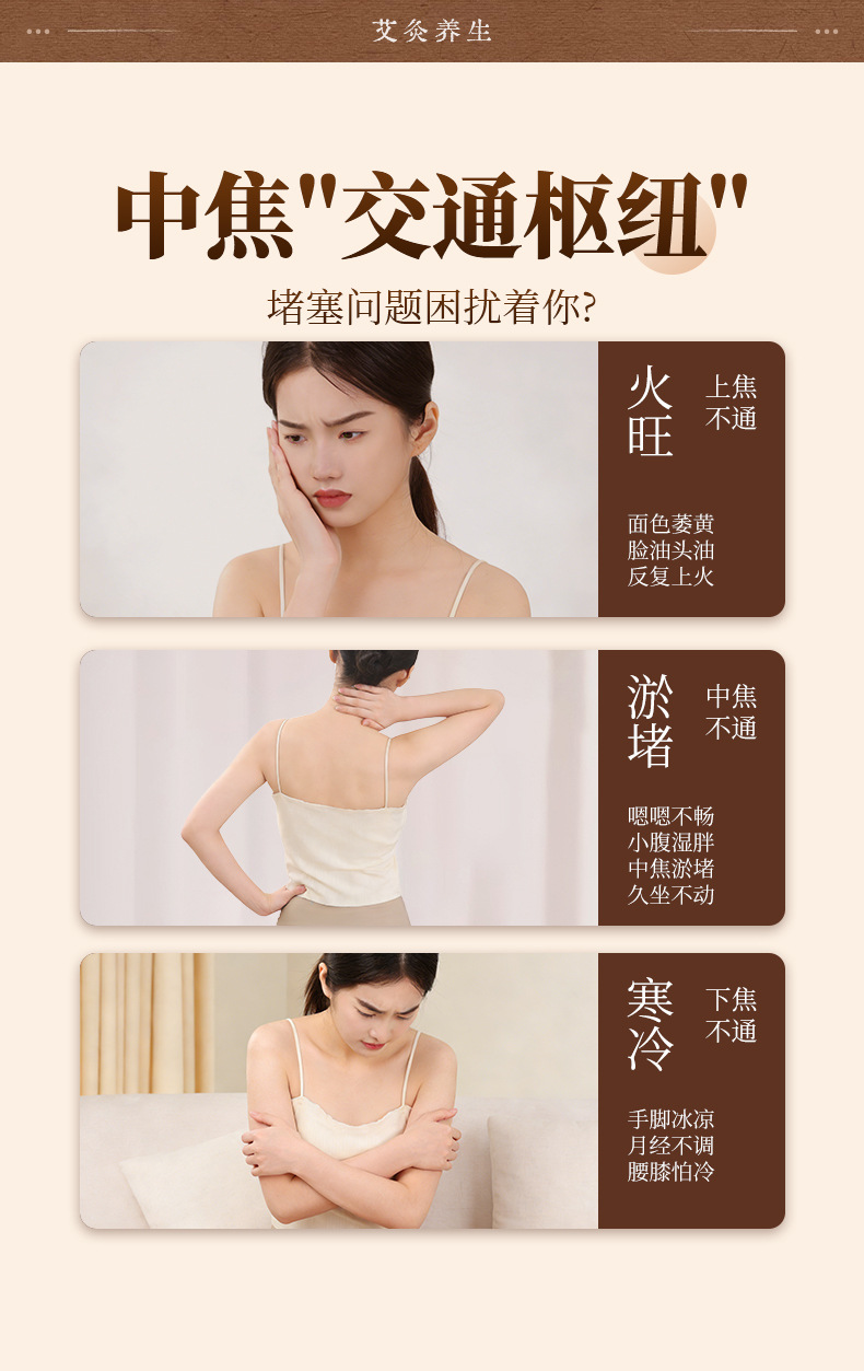 Wooden Moxa Box Single Hole Portable Moxibustion Warmer for Home Abdominal Heat Therapy with Aged Moxa Sticks key features