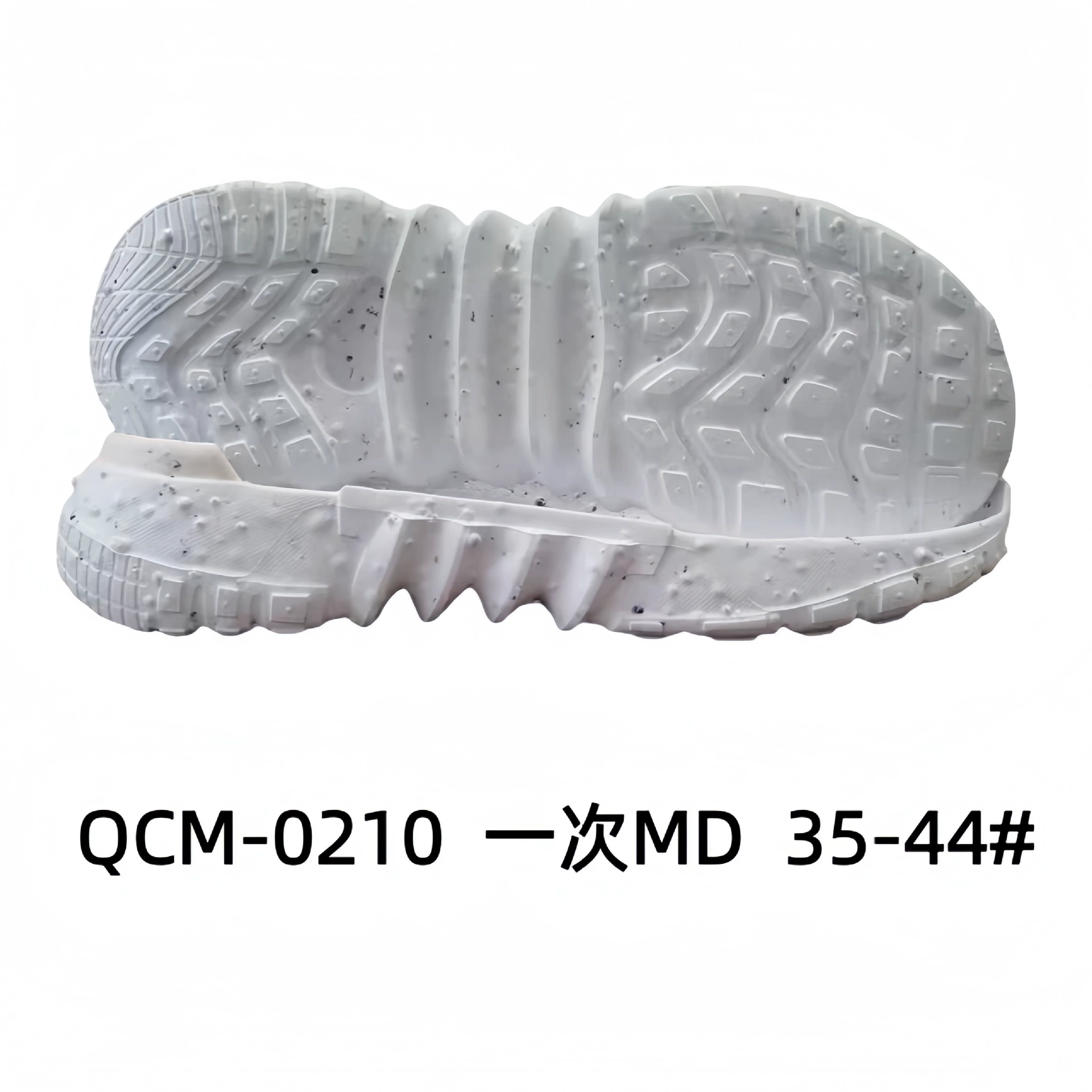 Повседневная подошва Casual Sole Спортивная подошва Sports shoes with large sole