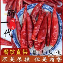 ����������һ��������΢�����㳯�콷���ѽ���������������������