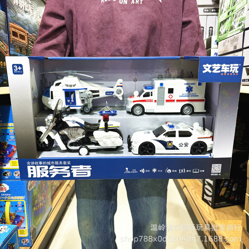 Art Car Play story-telling police car fire truck engineering vehicle excavator truck helicopter children's toy